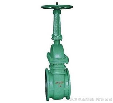 nkz41h真空閘閥 智能制造網(wǎng)